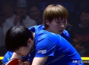 雷火电竞合作-瑞典乒乓球队出现颠覆性胜利