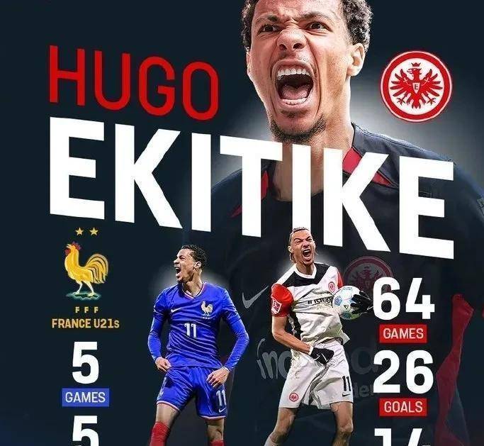 马竞轻取那不勒斯，阿扎尔梅开二度英超