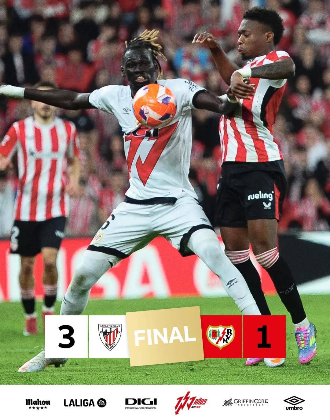 巴列卡诺新援表现抢眼,球队士气大增的简单介绍 巴列卡诺新援表现抢眼,球队士气大增的简单介绍