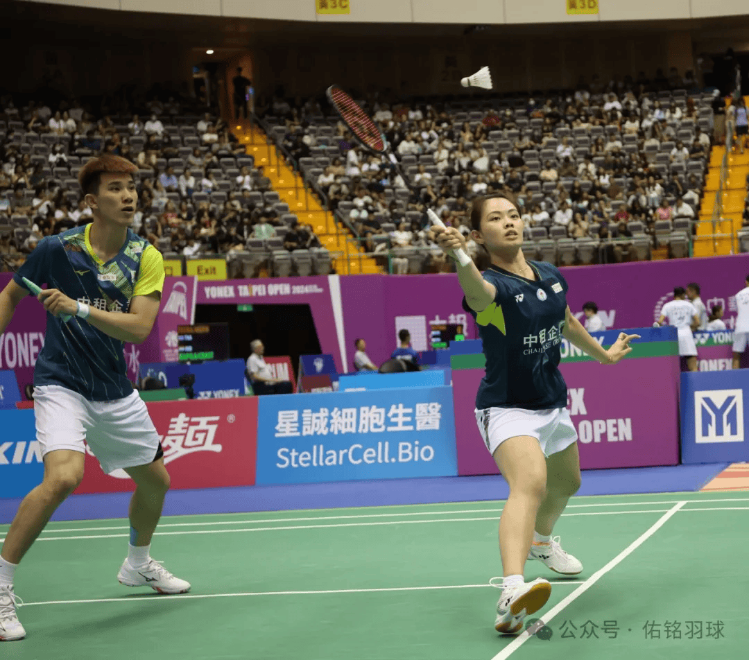 包含印尼羽毛球队爆冷韩国羽毛球队，戴资颖统治全场的词条