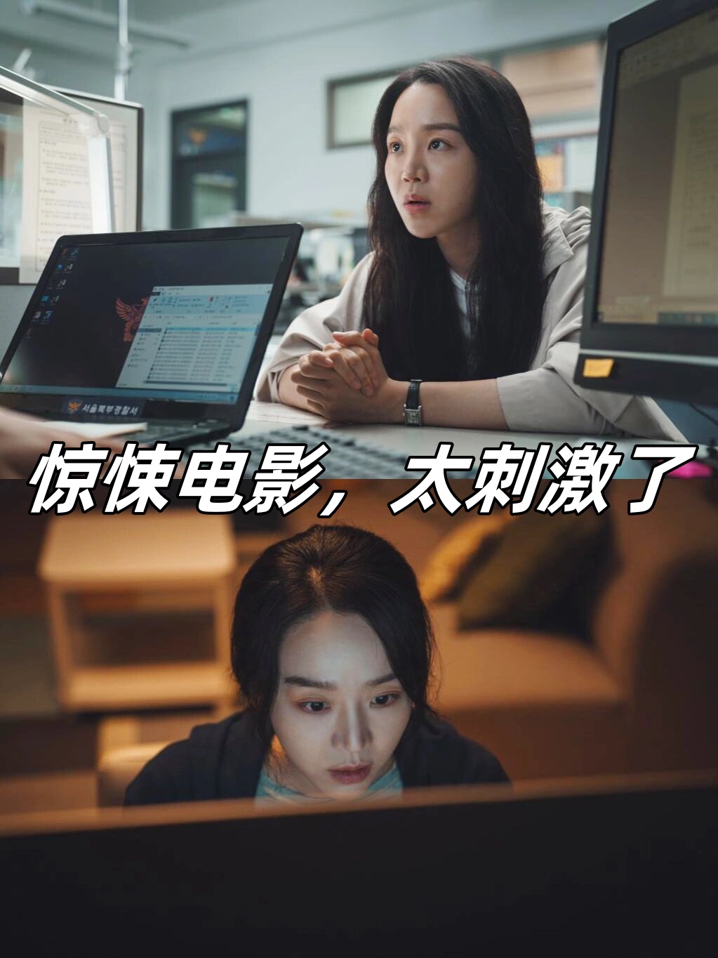 紧张刺激的比拼，无法预测的结局！