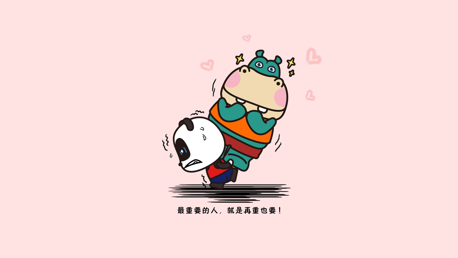 欧冠半决赛焦点战,埃及法老萨拉赫降临,苏格兰凯尔特人梦想被带走